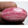 Top Grade High Quality Gorgeous Natural Pink - RHODOCROSITE - Oval Shape Cabochon Huge Size 18x31 mm Rare to Get This Quality